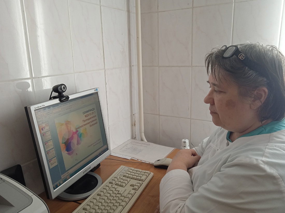 Декада  специальностей Сестринское дело и Лечебное дело. Олимпиада по МДК 01.01.1 Пропедевтика и диагностика внутренних болезней