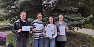 Студенты колледжа стали призерами областных предметных олимпиад и викторин