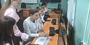 Центр  карьеры. Оценка  перспективы трудоустройства выпускников колледжа