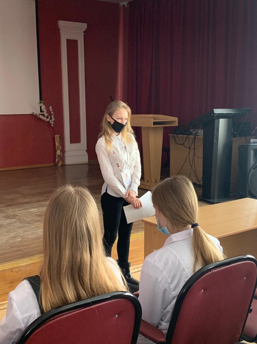 Всероссийская неделя финансовой грамотности. Беседа «Финансовая защита, финансовая грамотность студента»