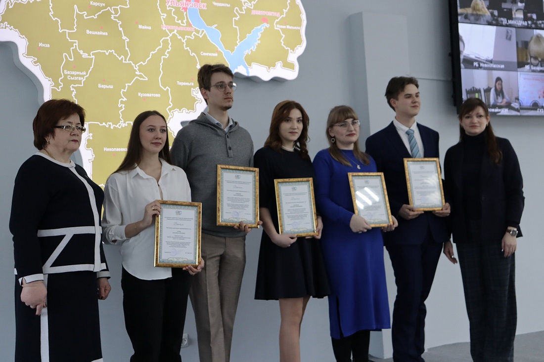 награждение стипендиатов