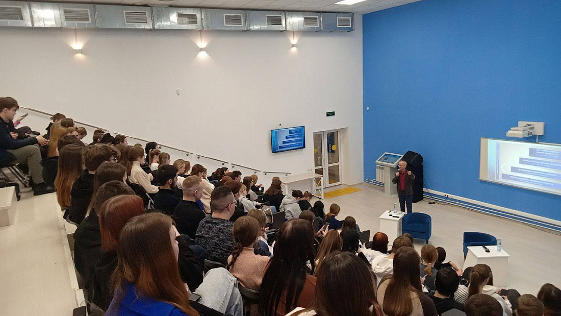Лекция - беседа «Твой жизненный путь: профориентация и внутреннее я»