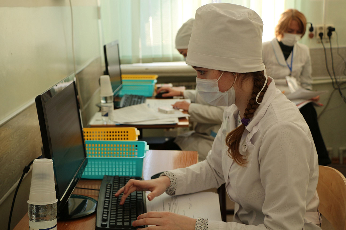 IX региональный чемпионат WorldSkills Russia «Молодые профессионалы». Компетенция «Фармацевтика»