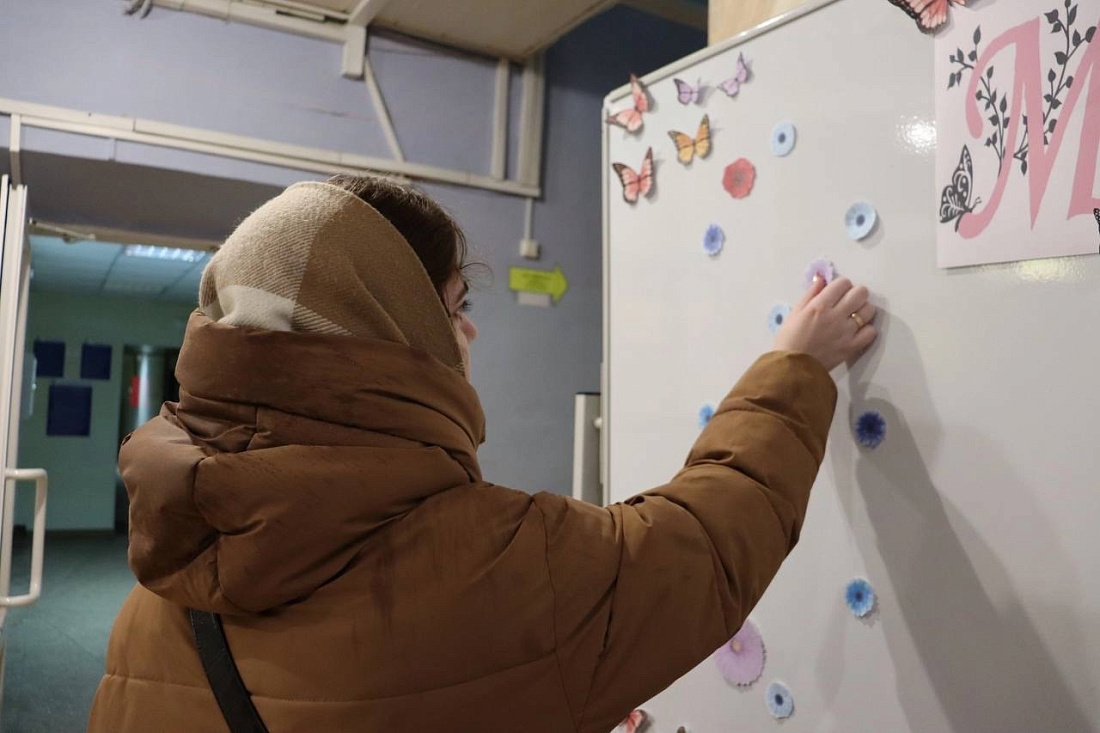 Акция  «Букет поздравлений»