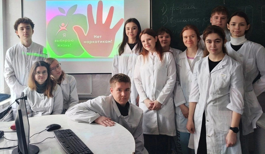 Классные  часы, посвященные борьбе с наркотической зависимостью