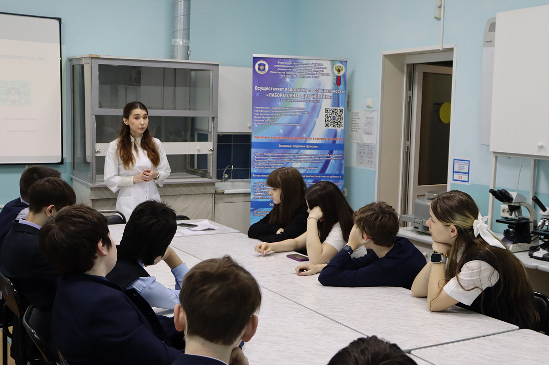 В  Ульяновском фармацевтическом колледже прошел Единый день открытых дверей