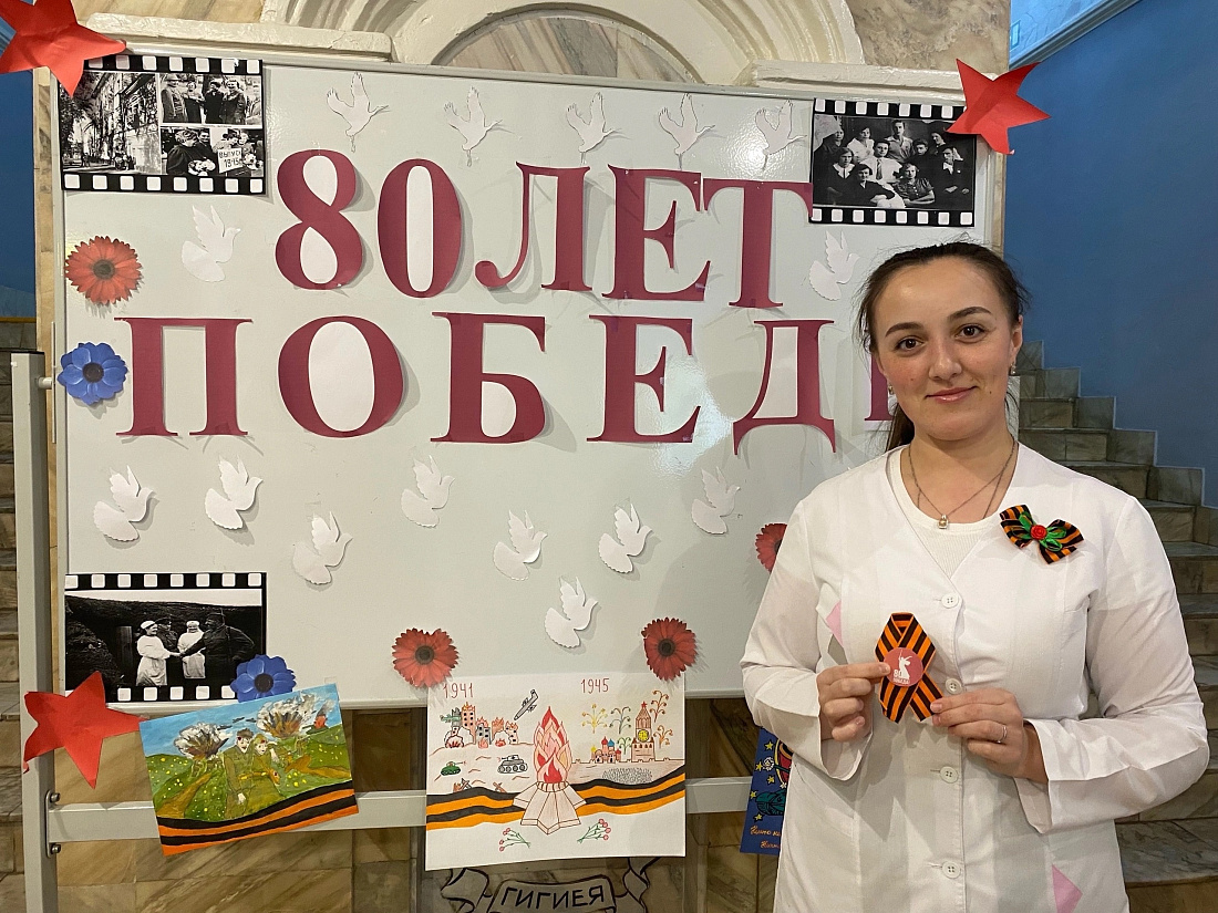 В колледже прошла акция  «Георгиевская ленточка»