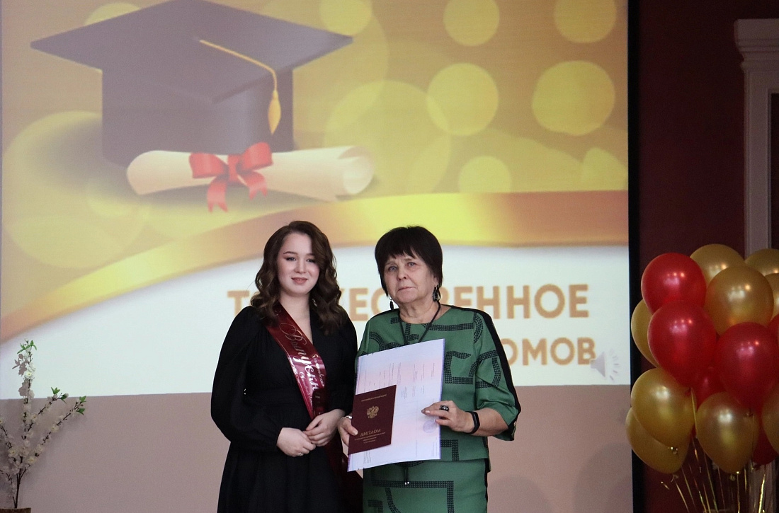 Торжественная церемония вручения дипломов выпускникам специальности «Медицинский массаж»   01 марта 2025 г. прошла торжественная церемония вручения дипломов выпускникам   специальности «Медицинский массаж» для лиц с ограниченными возможностями здоровья по