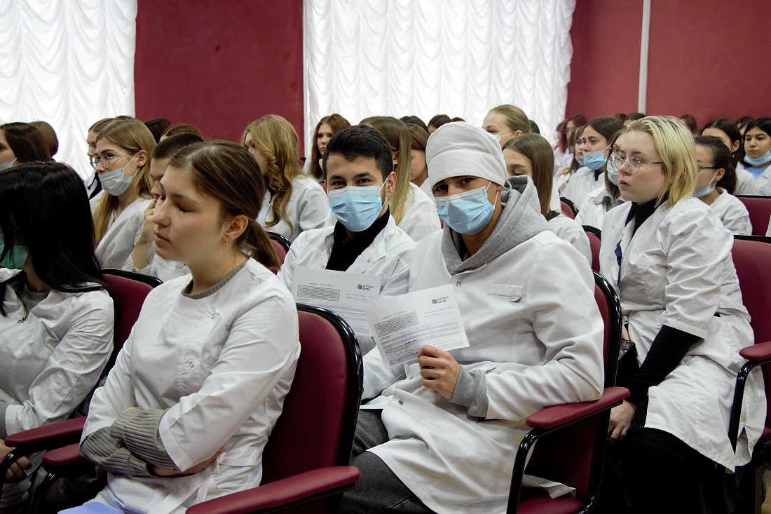 Служба содействия трудоустройству выпускников колледжа.  Встреча с представителями фармацевтической компании «Вита»