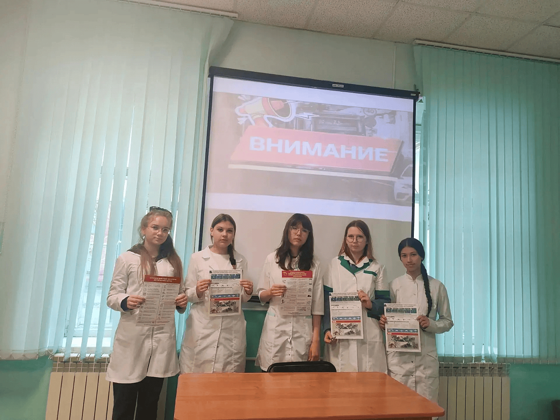 День гражданской обороны Российской Федерации. Открытый  урок культуры безопасности