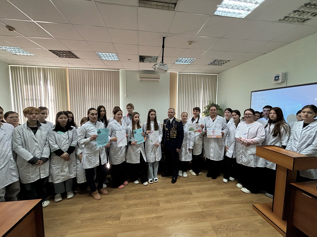 Месячник  героико-патриотической и оборонно-массовой работы. Урок  мужества