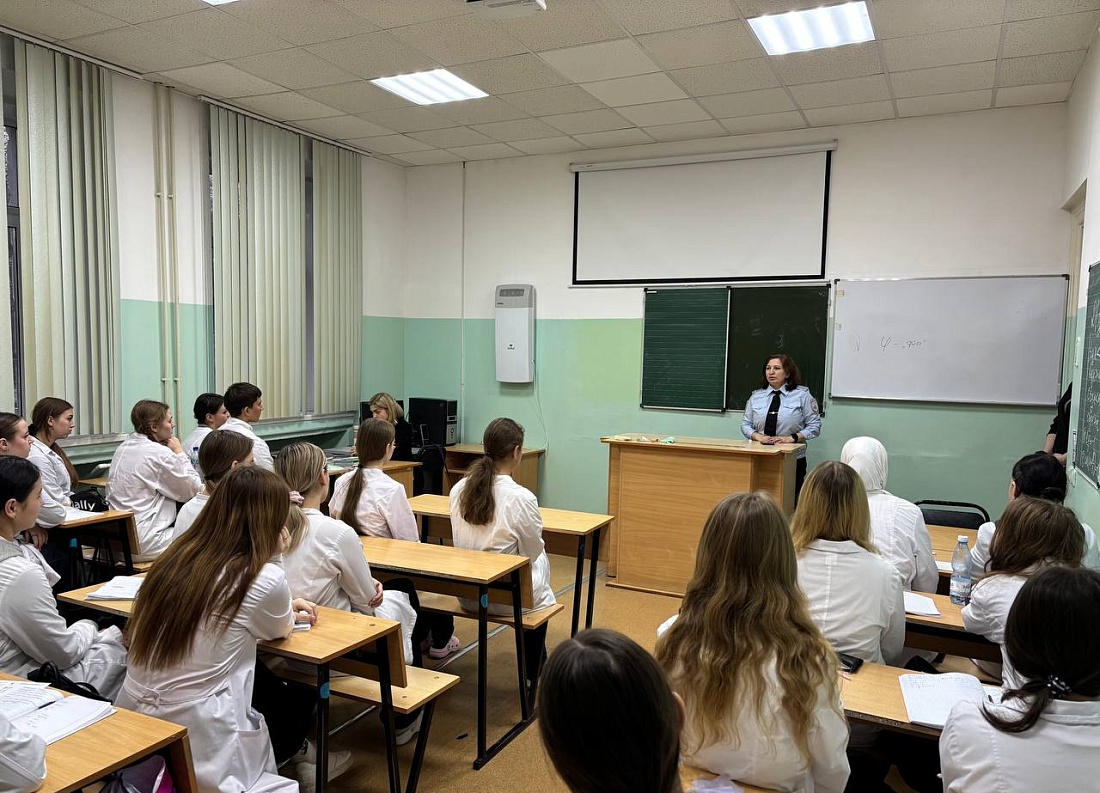 В колледже прошла встреча с инспектором ОПДН