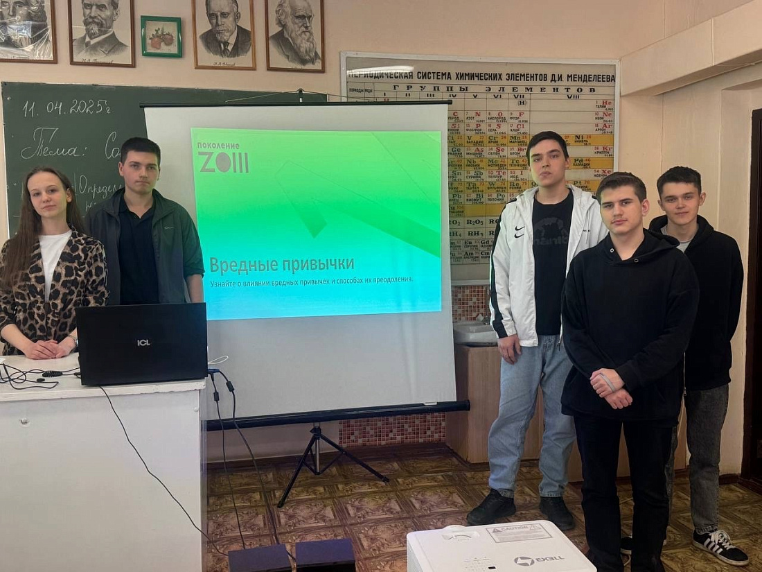 Волонтёры-медики Ульяновского фармацевтического колледжа  провели лекцию о вредных привычках