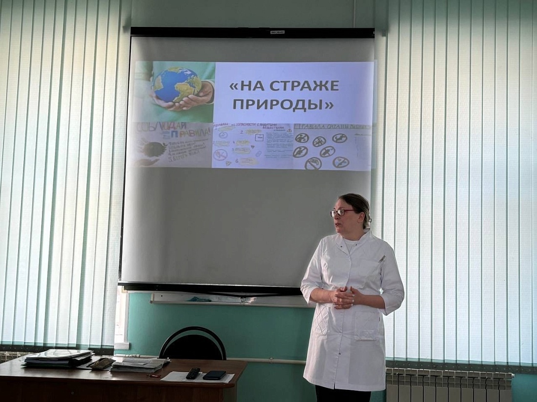 Общественная Академии ЗОЖ.  Открытое занятие в студии Экологического воспитания  «На страже природы»