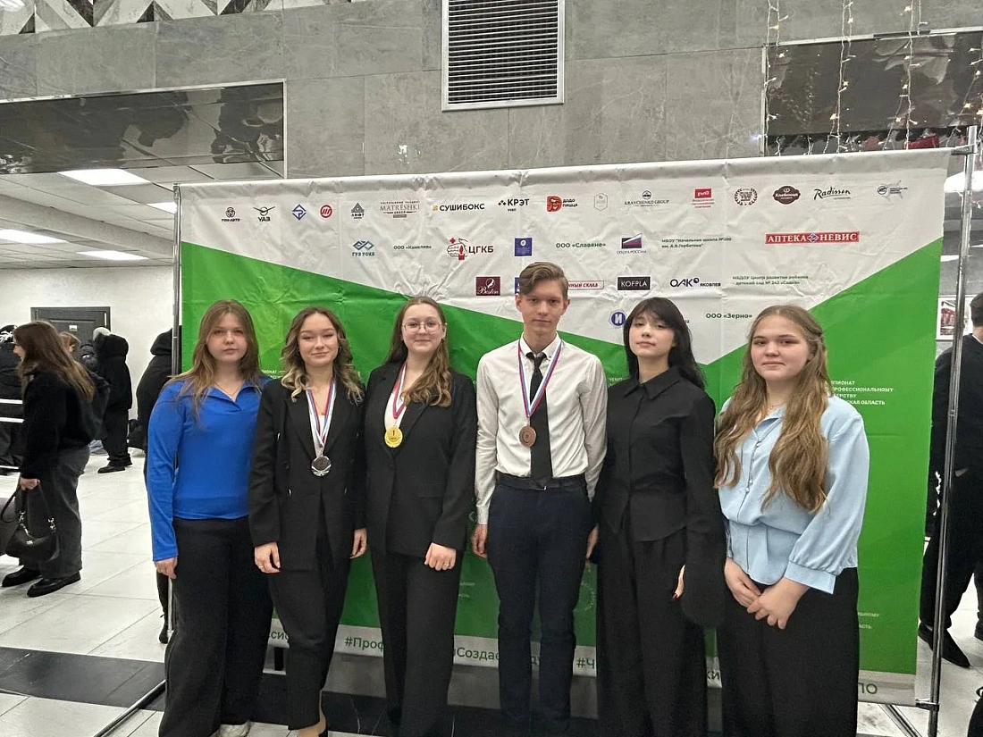 Итоги регионального этапа «Профессионалы»: наши призеры