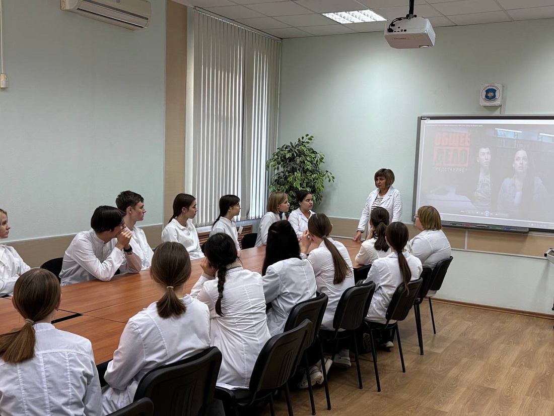 Месячник ЗОЖ. Мероприятие по профилактике употребления подростками ПАВ