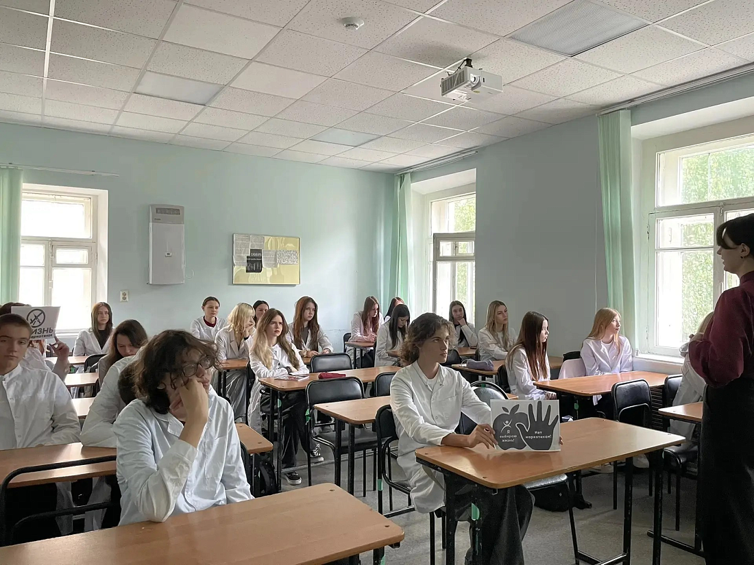 Антинаркотический месячник в колледже: диалог с психологом и круглые столы
