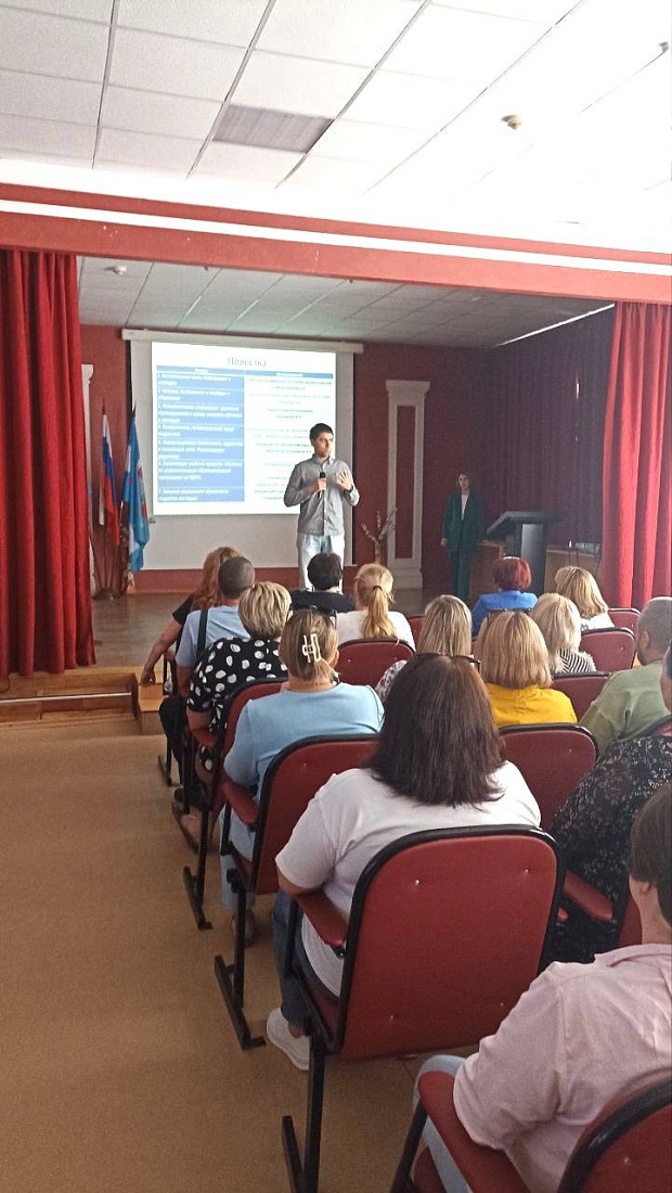 Родительское собрание для групп нового набора.