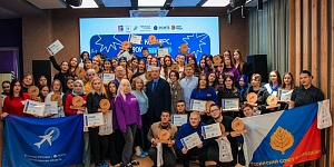 Проект «Школа лидера» представлен на IV Областном конкурсе лучших практик