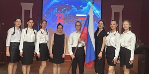 Праздничный  концерт, посвященный  празднованию Дня России! 