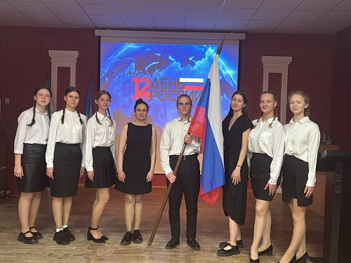 Праздничный концерт, посвященный празднованию Дня России! Праздничный концерт, посвященный празднованию Дня России!