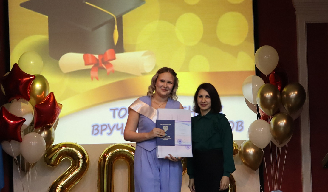 Торжественная церемония вручения дипломов выпускникам специальности «Фармация»