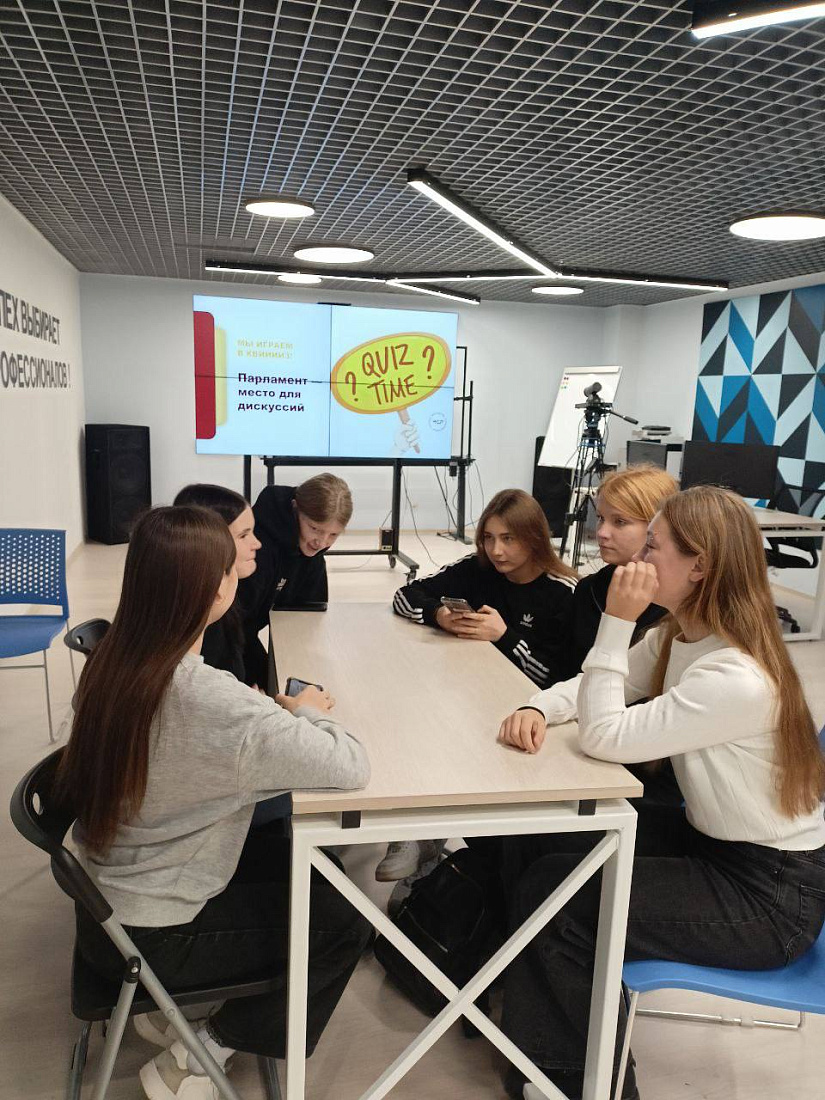 Урок правовой грамотности в формате квиза «Парламент – место для дискуссий»