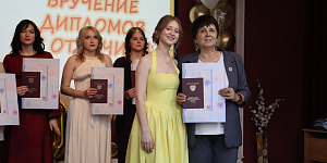 Торжественная церемония вручения дипломов прошла в Ульяновском фармацевтическом колледже