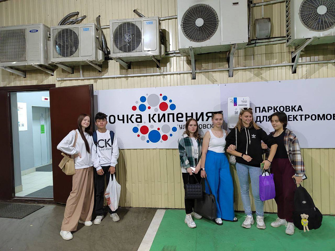 Образовательный  проект «Экогород»