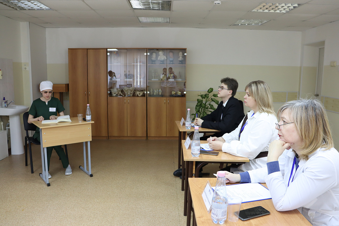 ОЧНЫЙ ТУР ОТБОРОЧНОГО ЭТАПА ВСЕРОССИЙСКОГО КОНКУРСА СРЕДИ МЕДИЦИНСКИХ И ФАРМАЦЕВТИЧЕСКИХ КОЛЛЕДЖЕЙ В НОМИНАЦИИ «СТУДЕНТ ГОДА ПО СПЕЦИАЛЬНОСТИ «МЕДИЦИНСКИЙ МАССАЖ» (ДЛЯ ОБУЧЕНИЯ ЛИЦ С ОГРАНИЧЕННЫМИ ВОЗМОЖНОСТЯМИ ЗДОРОВЬЯ ПО ЗРЕНИЮ)»