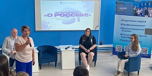Студенты  Ульяновского фармацевтического колледжа посетили пресс-конференцию «О России!»