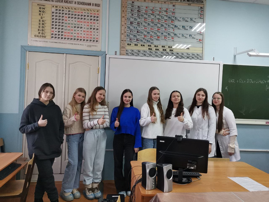 Профориентационная экскурсия для школьников