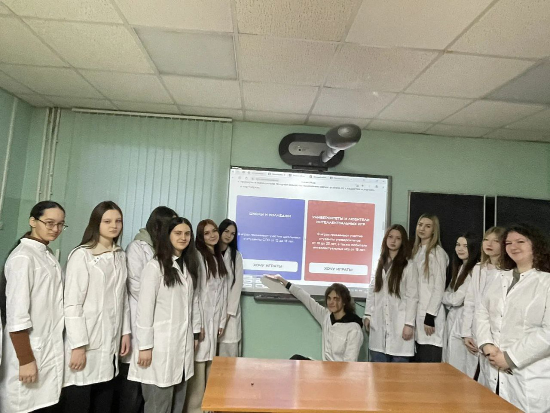 В колледже прошла интеллектуальная игра «Общество.Знание»