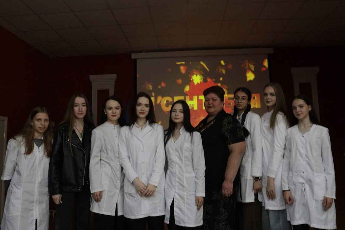 Торжественное мероприятие, посвященное Дню знаний