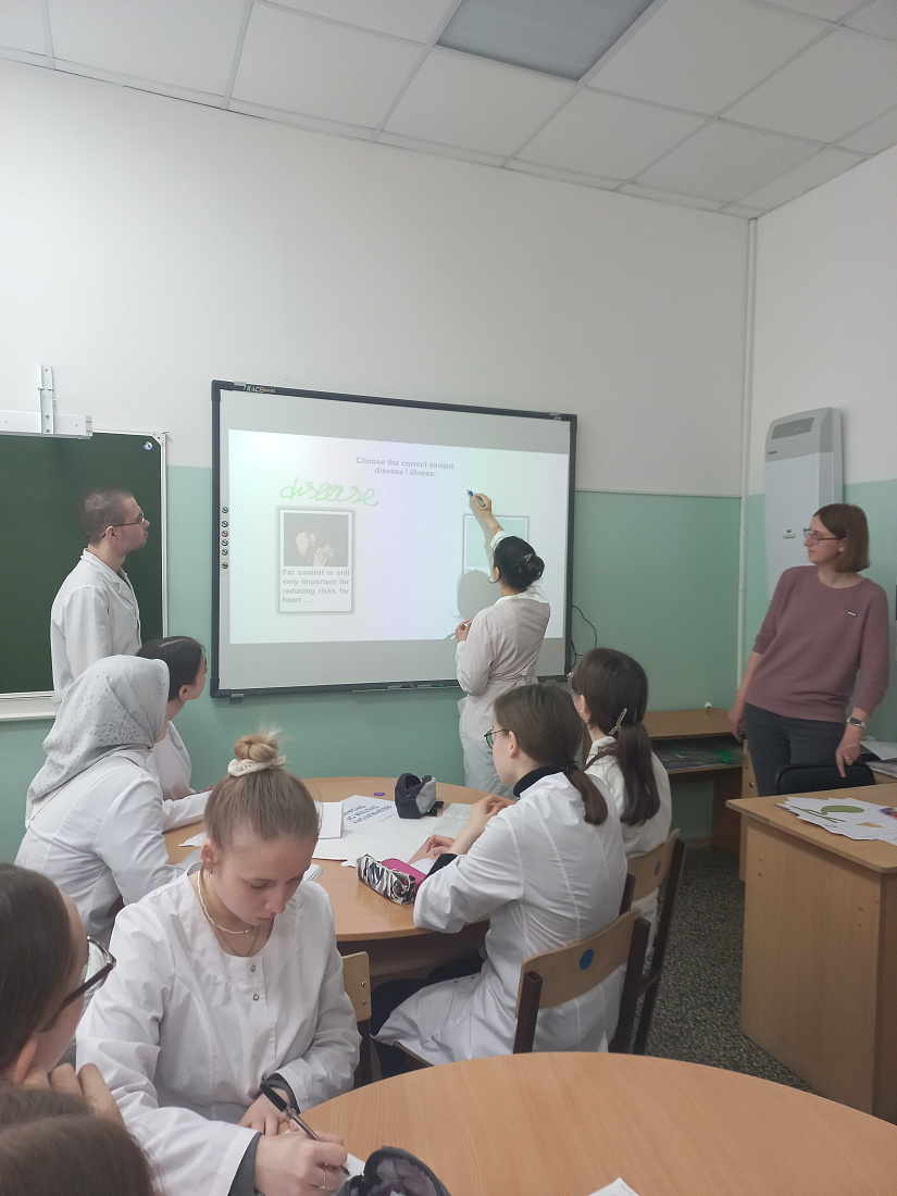 Мастер-класс по иностранному языку: игровые технологии в профессиональном обучении