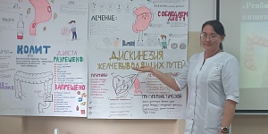 Проведено открытое практическое занятие на специальности «Сестринское дело»