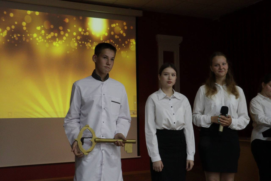 Торжественное мероприятие, посвященное Дню знаний
