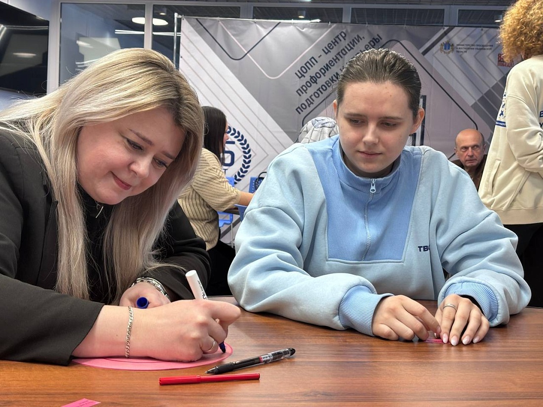 Педагоги и студенты колледжа на региональной сессии «Навигаторы детства»