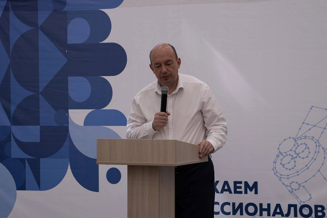 Региональный социальный форум «Социализация студентов СПО»