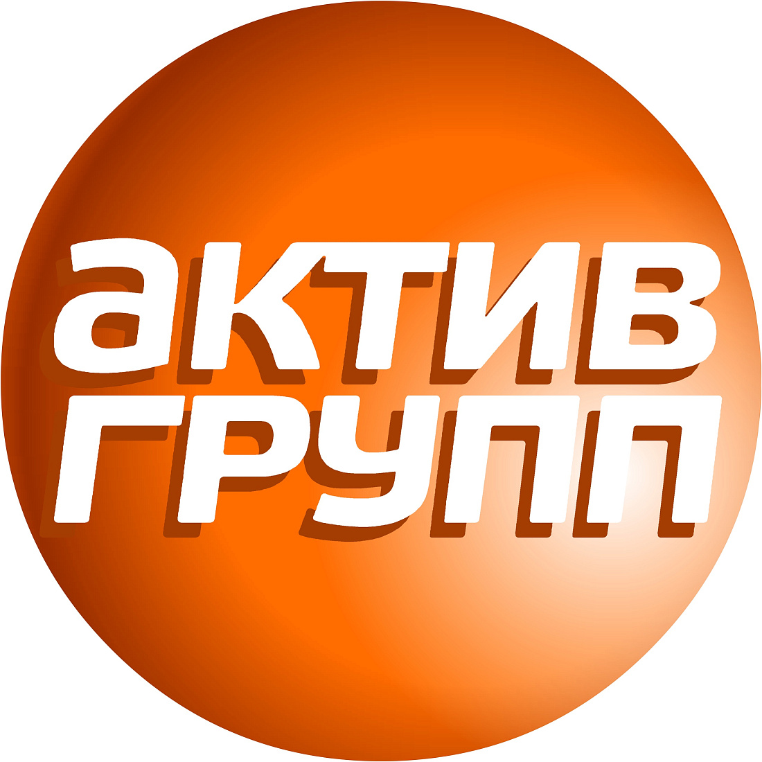 Заседание  актива групп по итогам 2-го полугодия 2022-2023 учебного года