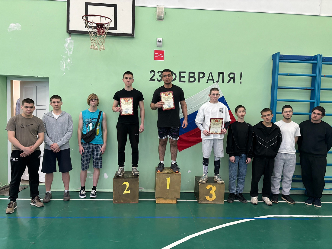 Декада специальности «ФАРМАЦИЯ». Соревнования «А, ну-ка, парни!»