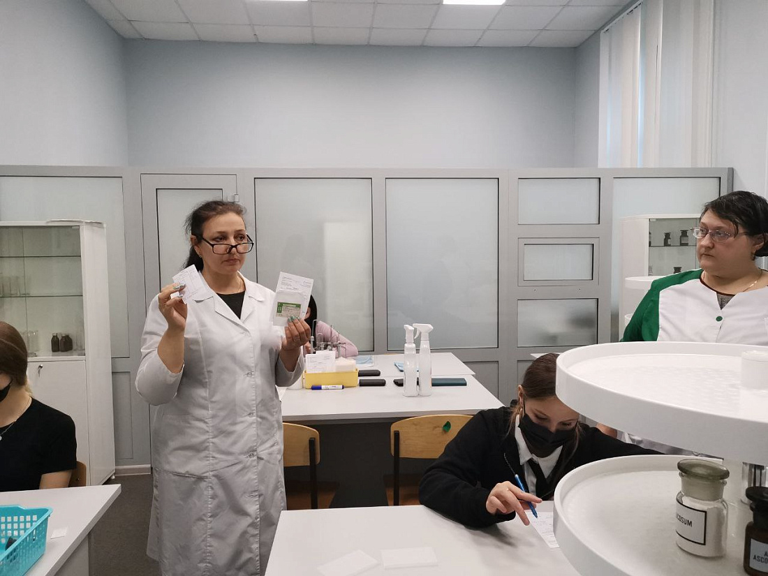 Федеральный проект «Билет в будущее». Профессиональная  проба «Фармацевт»