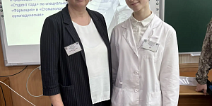 Студентка нашего колледжа – победитель регионального этапа II Всероссийского конкурса «Студент года»