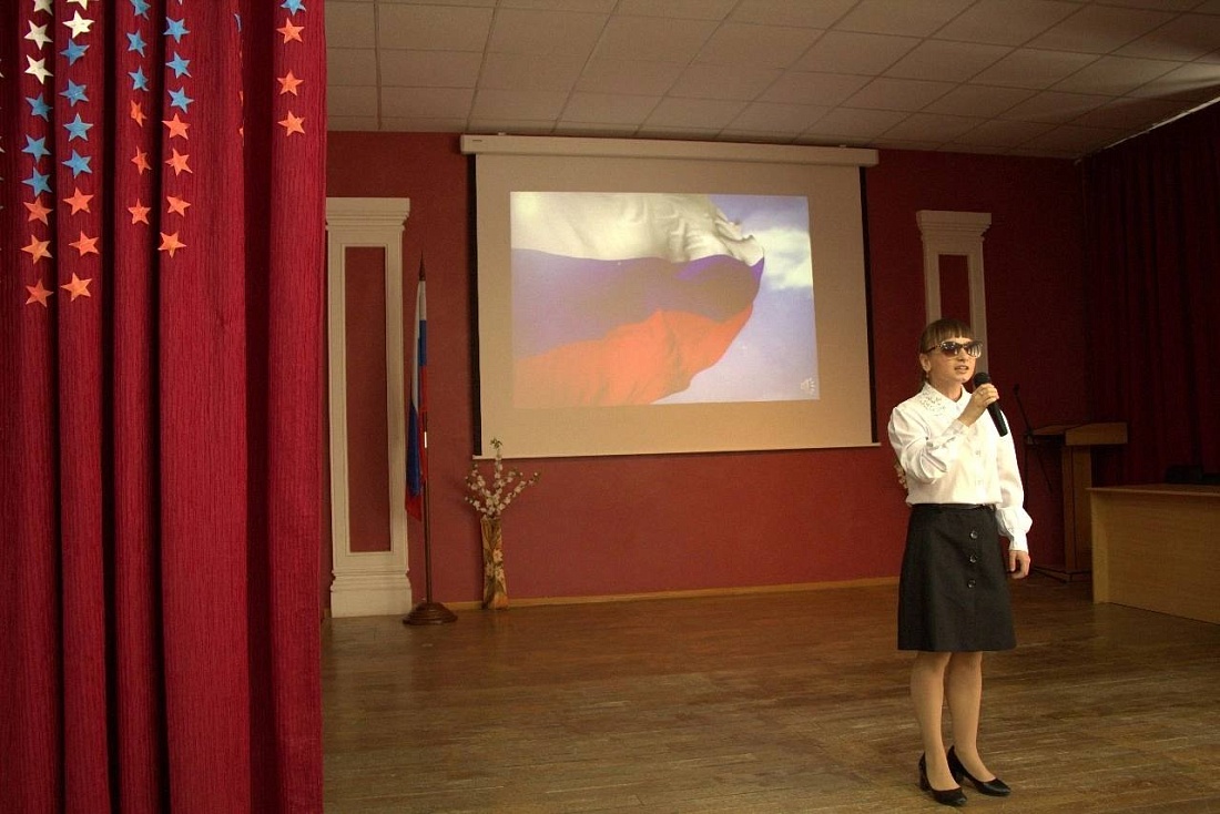 Праздничный концерт, приуроченный ко Дню России.