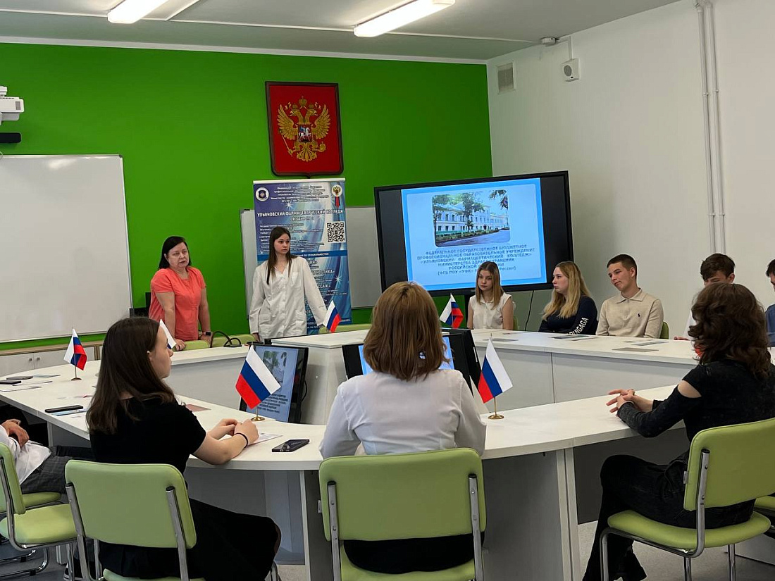 Профориентационный выезд в Тереньгульский район