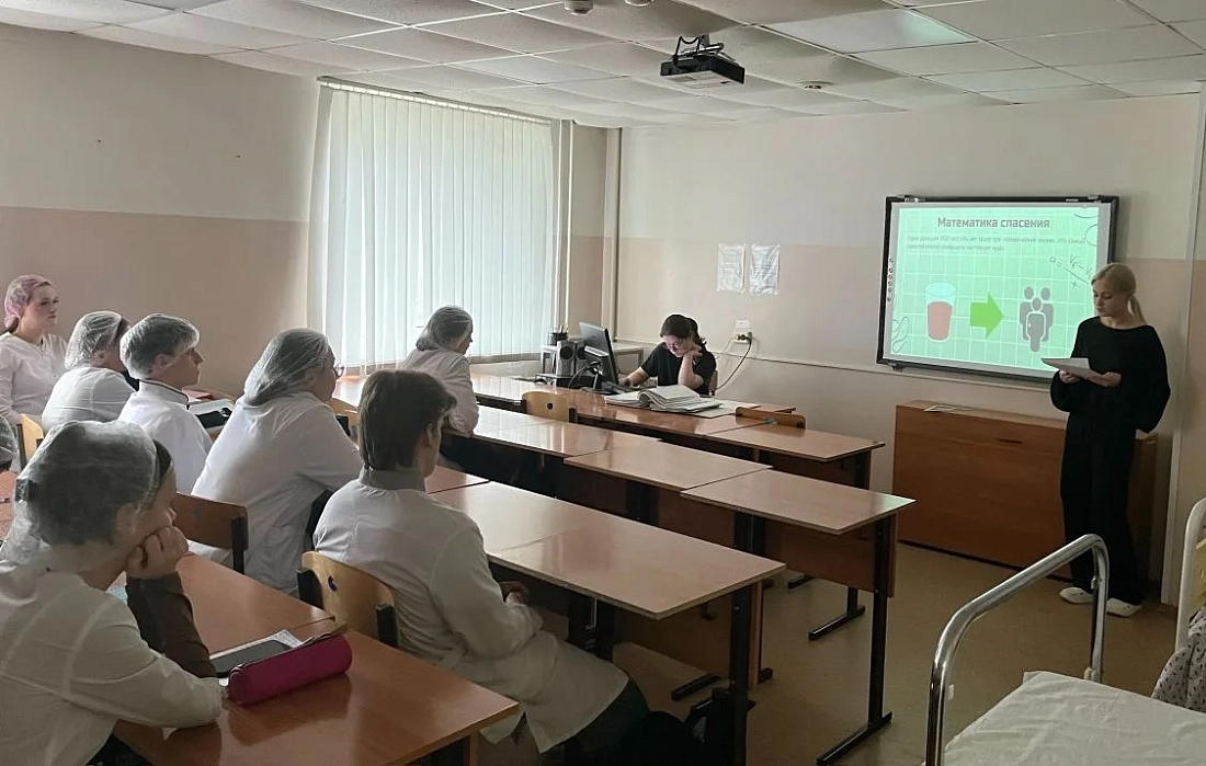 Акция, посвящённая Национальному дню донора 