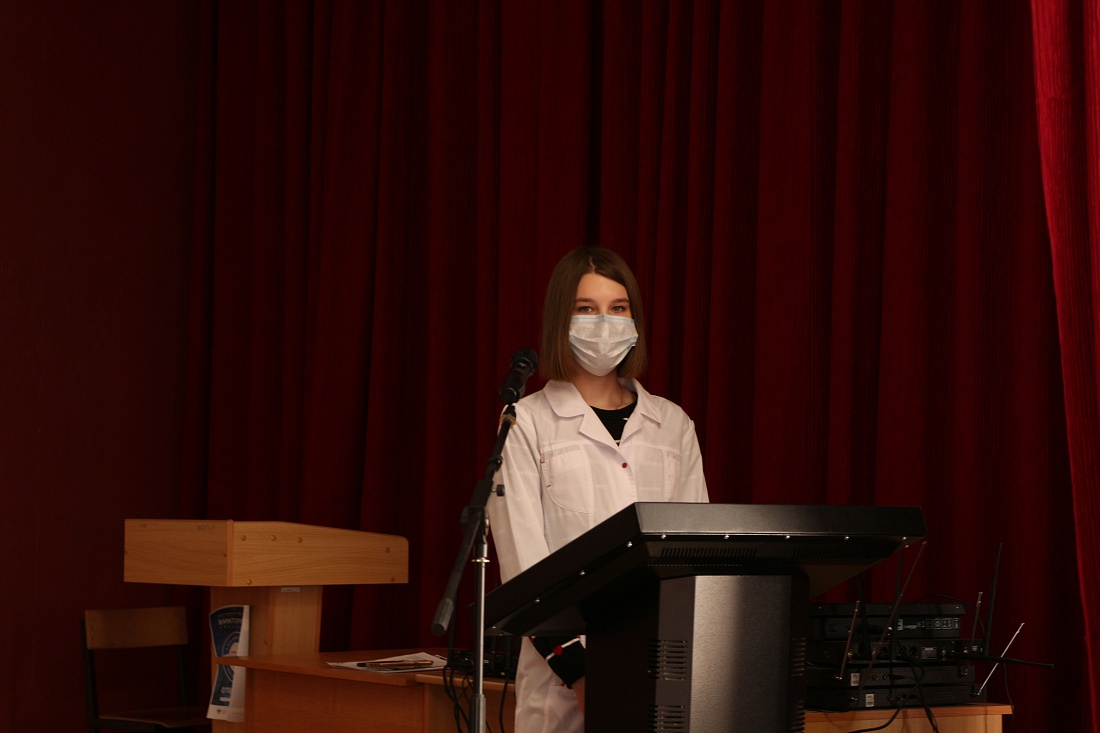 Научно-практическая конференция декады специальности «Фармация»