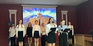 Концерт  посвящённый Дню Защитника Отечества. 