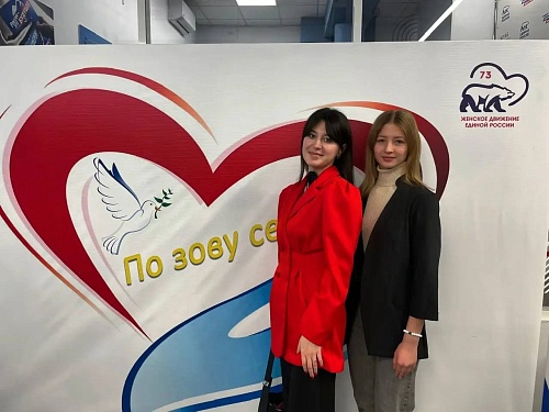 Делегация колледжа приняла участие в открытии патриотического месячника