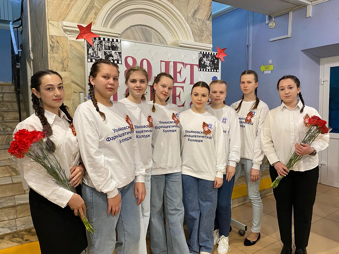 В колледже прошла акция  «Георгиевская ленточка»